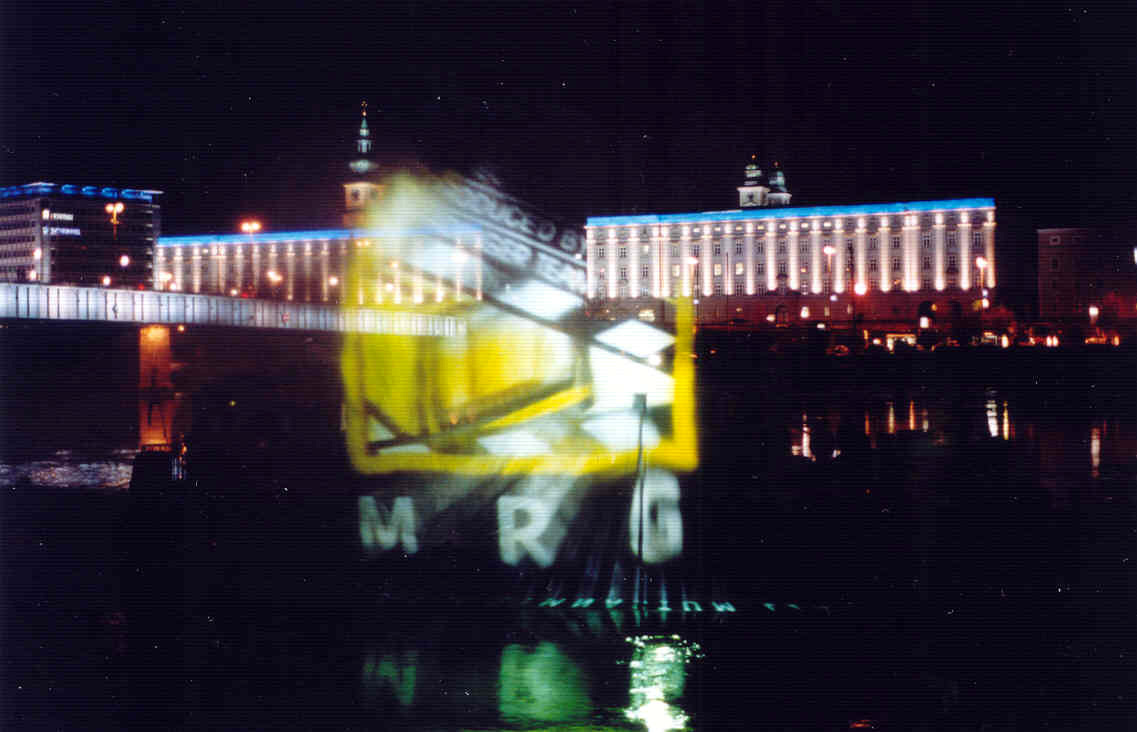 MRG Film ernst eder  mrg logo.jpg