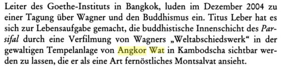Ancor wat2.JPG
