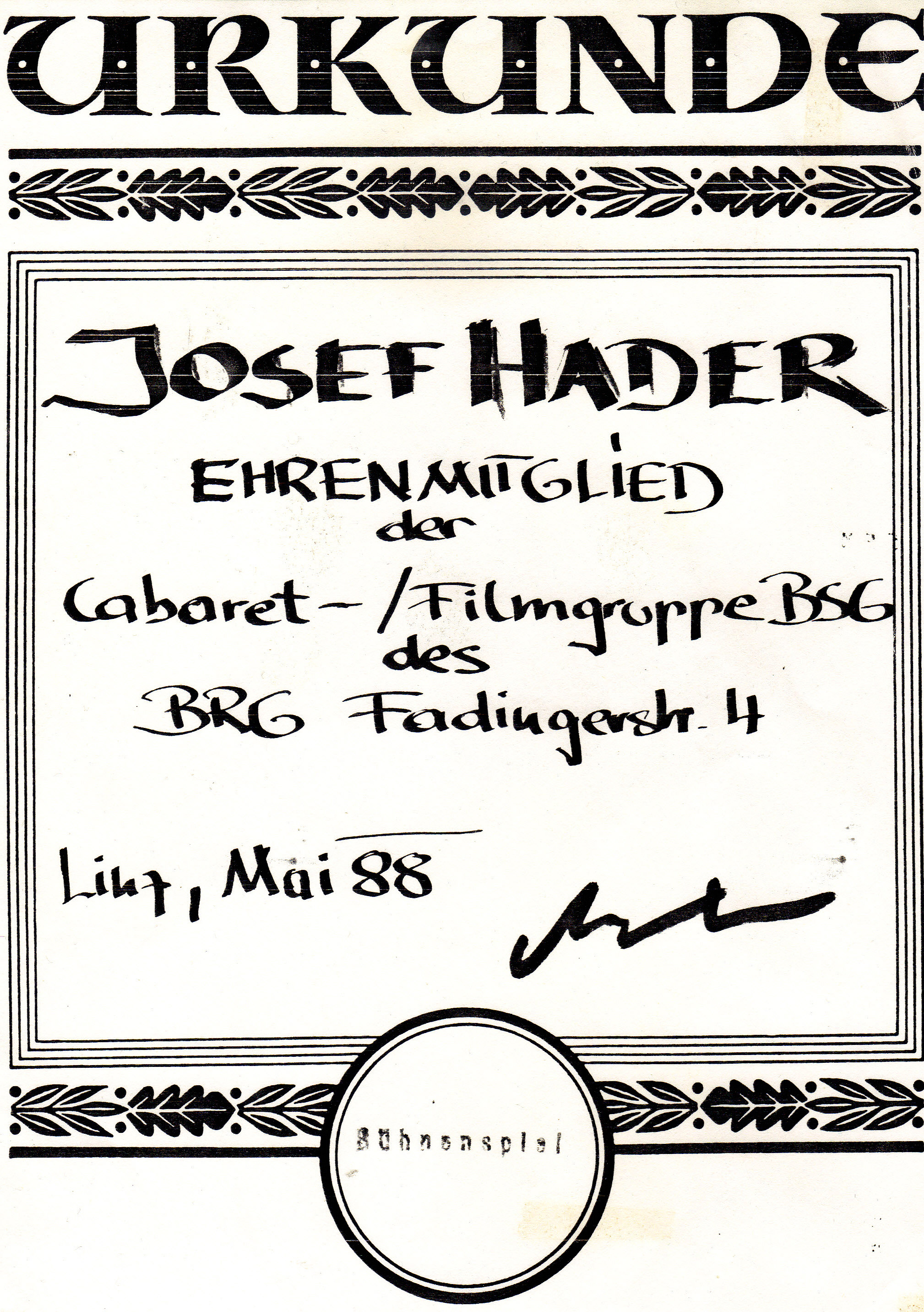 04-12-2016 12;04;21.jpg