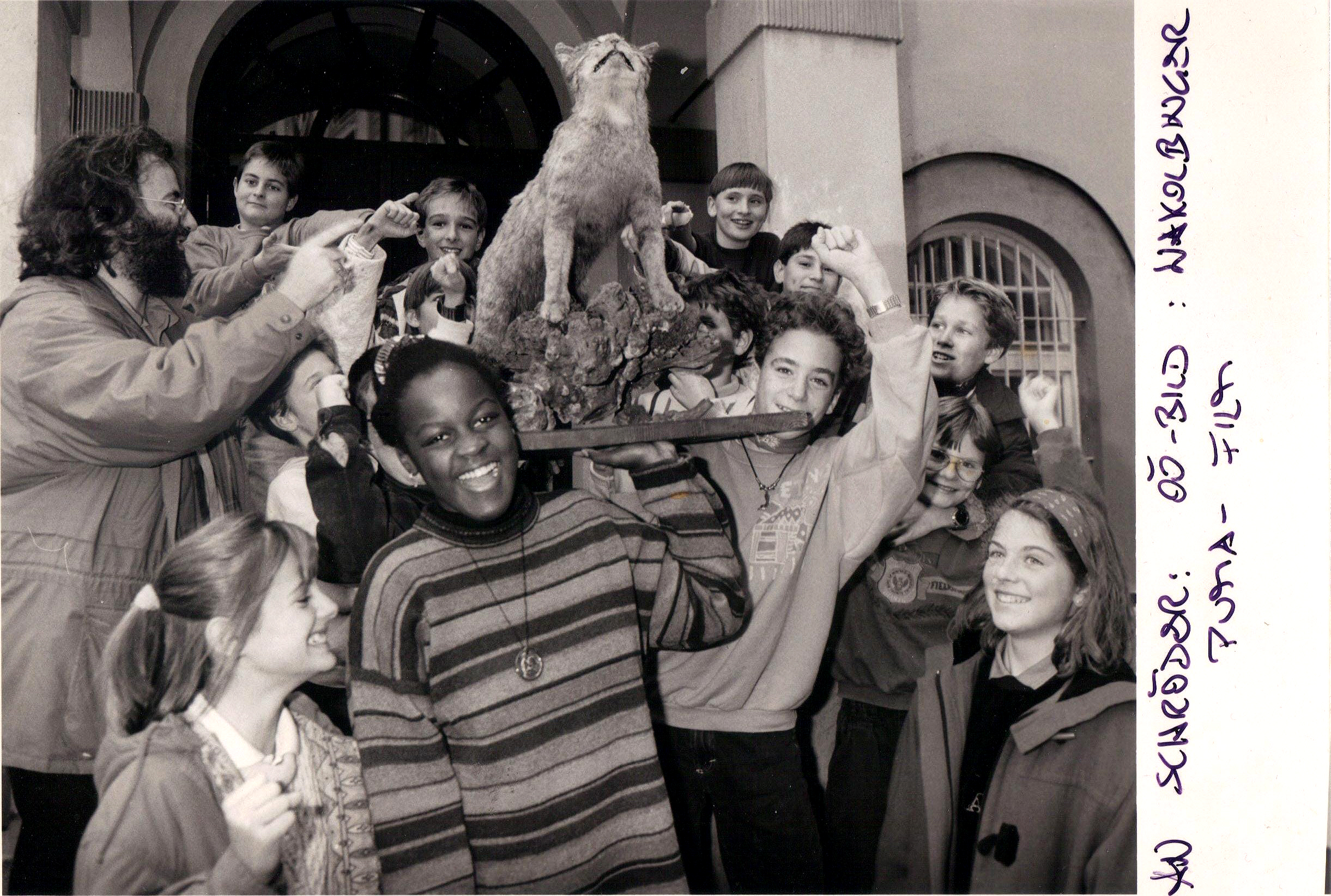 Fadinger Puma LOCH LINZ